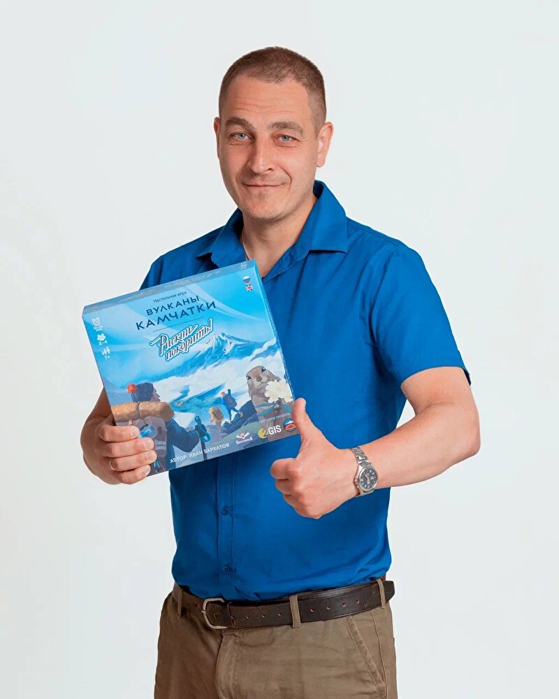 Иван Бархатов