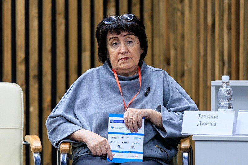 Татьяна Дикова